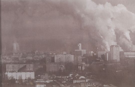Москва