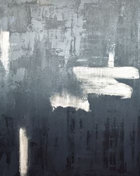 Спокойствие