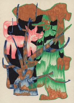 Человек с собакой