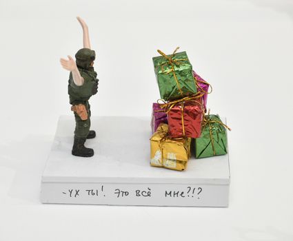 Ух ты! Это все мне?