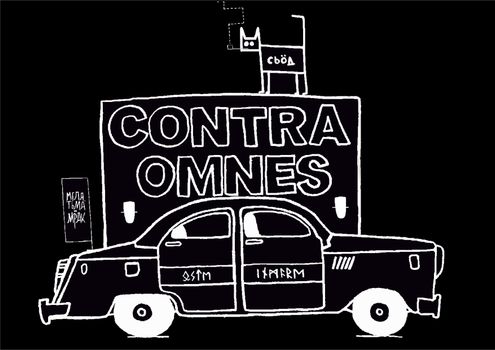 Contra omnes