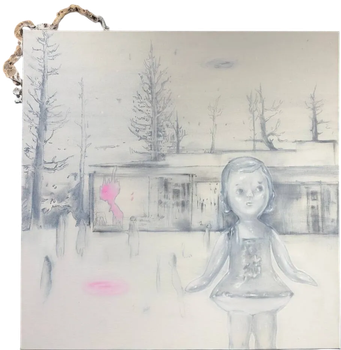 Не хватает чего-то существенного, как будто утром пытаешься вспомнить забытый сон. 2