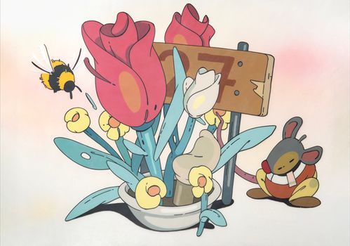 Без названия 2