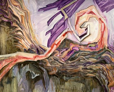 Нечто большее