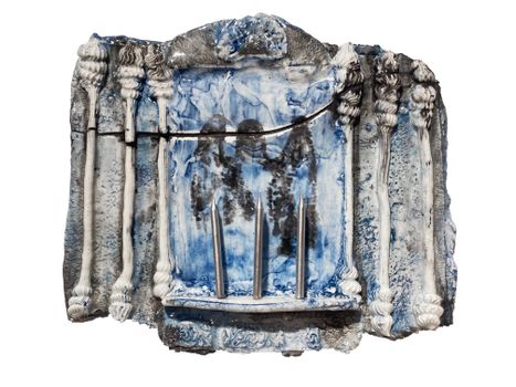 Кто внутри?