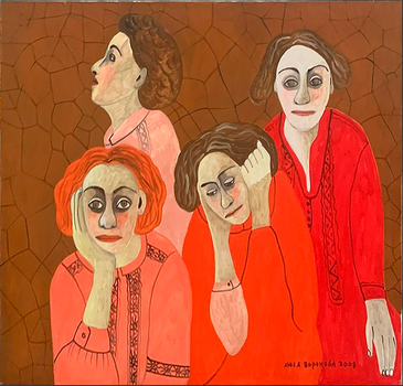 Розовое состояние