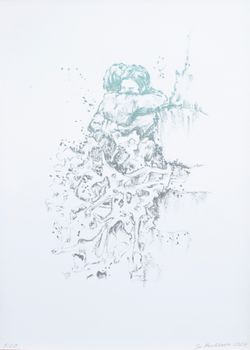 Расстояние между нами вот-вот исчезнет