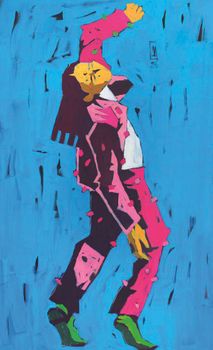 Кульминация